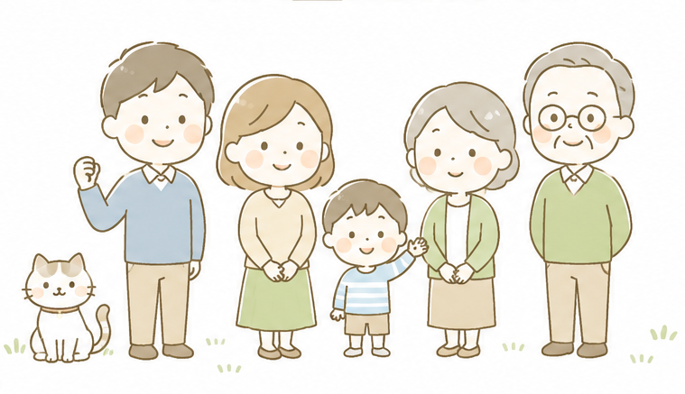 イラスト:家族のイメージ